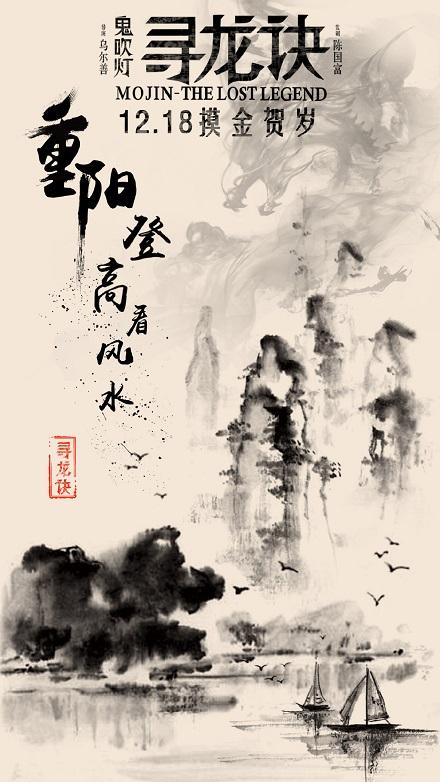 高仿中国农业银行定期存单